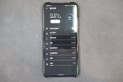ASUS ZenFone 7  128G 9成新 單手機 (36)