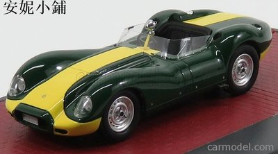 模型車 Matrix 1/43 李斯特捷豹復古跑車模型擺件 Lister Jaguar KNOBBLY
