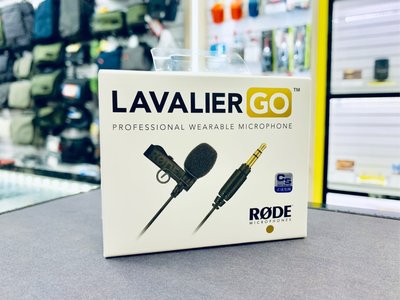 「攝影社」現貨 RODE Lavalier GO 領夾式 小型無線麥克風 指向性麥克風 3.5mm MIC Wireless Go Mic 公司貨 門市近北車