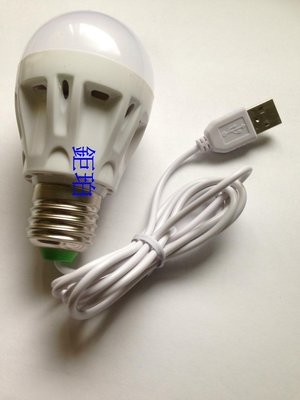 【鉅珀】USB DC 5V 5W LED閱讀燈 地攤燈 戶外野營 帳篷燈 節能USB小夜燈泡