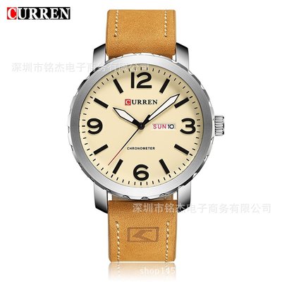 男士手錶 CURREN卡瑞恩8273新款男士運動手錶 外貿熱賣雙日歷石英腕錶男錶