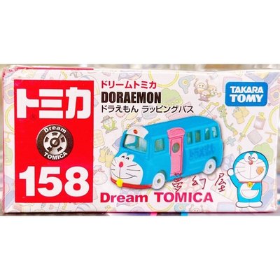 正版 TAKARA TOMICA Dream 多美夢幻小汽車 哆啦A夢巴士貨號_TM18635