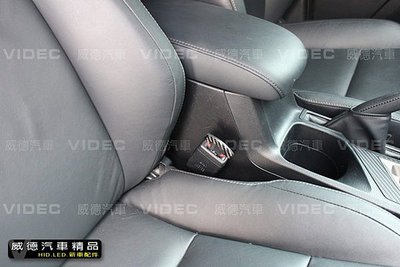 威德汽車精品 汽車用 CARBON 卡夢 樣式 安全帶 扣環