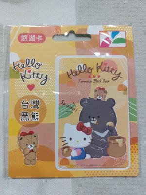 HELLO KITTY 三麗鷗台灣動物系悠遊卡-黑熊。