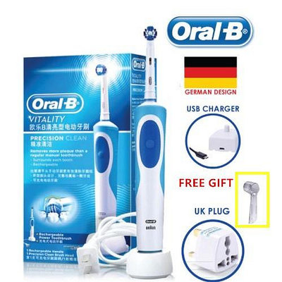CiCi百貨商城特價 電動牙刷 oral b 歐樂b 德國百靈 Oral-B 2D 3D 電動牙刷