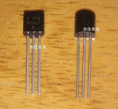 BC557B BC557 小功率三極管 電晶體 TO-92 1003.55  1K W81-0513 [338085]