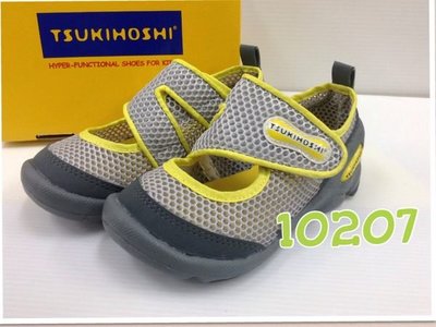 Carrot Tsukihoshi透氣機能鞋/涼鞋(10207)~免運費