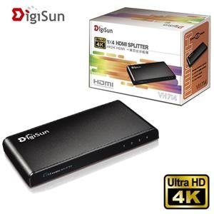 【0536】DigiSun VH714 4K2K HDMI一進四出影音分配器