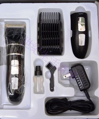 [世紀香水廣場] YC-960 電剪 黑色 附備用電池1個 非國際 非飛利浦 非日立