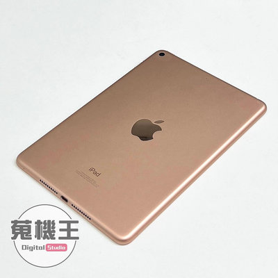 【蒐機王】Apple iPad Mini 5 64G WiFi 80%新 玫瑰金色【可用舊機折抵購買】C7234-6