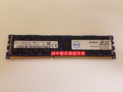 DELL SNP12C23C/16G 伺服器記憶體 16G 2RX4 PC3-14900R DDR3 1866