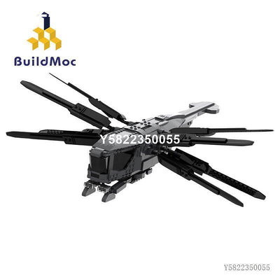 Buildmoc 電影同款系列撲翼機--沙秋MOC-90108套裝 兼容樂高積木