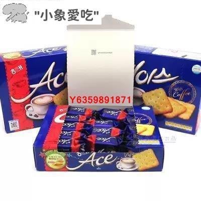 韓國進口海太ACE蘇打餅乾364g*3盒組合薄脆辦公休閒小 品