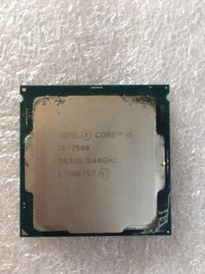 ^^華津電腦^^Intel I5-7500 3.4G 6M 四核心 CPU 1151腳位 岡山可自取