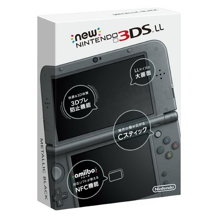 最安値挑戦 New 3ds 充電器付 Black Lime 本体 Ll 携帯用ゲーム本体 News Elegantsite Gr