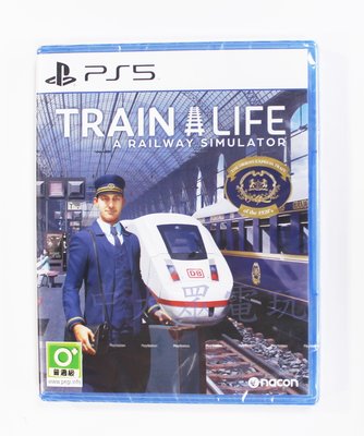 PS5 模擬人生：鐵道模擬 TRAIN LIFE: A (英文版)**(全新未拆商品)【台中大眾電玩】