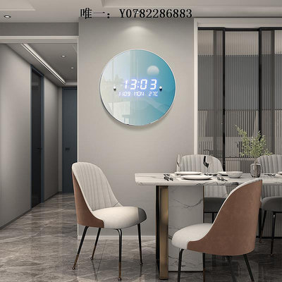 掛鐘電子鐘表萬年歷客廳掛鐘新款簡約現代家用創意餐廳時鐘掛墻壁鐘