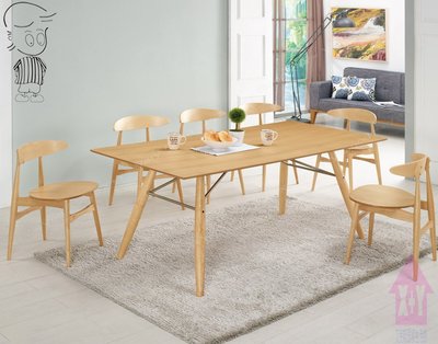 【X+Y時尚精品傢俱】現代餐桌椅系列-依爾馬 6尺餐桌不含餐椅.橡膠木實木桌腳+防鏽鐵管.摩登家具