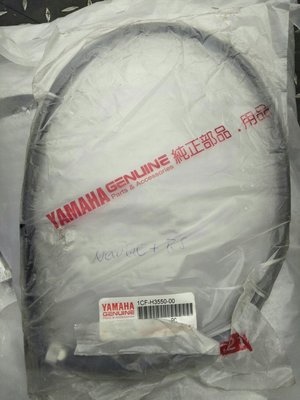YAMAHA 山葉 原廠 NEW CUXI 100 液晶 碟煞 碼錶線 碼表線 碼表導線 1CF 另售其他規格
