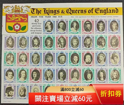 二手 外國郵票封口紙英國王氏郵票肖像小版3205 郵票 錢幣 紀念幣 【瀚海錢莊】