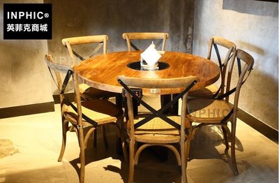 INPHIC-美式復古餐桌4人3人圓火鍋桌 鐵藝實木火鍋桌椅-圓桌120_S1877C