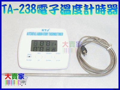 【優良賣家】GE016 TA-238 電子溫度 計時器 -50-300℃油溫 水溫 油炸 油鍋 煮糖 廚房 營業實驗用  熱電偶 有倒數計時 警報聲