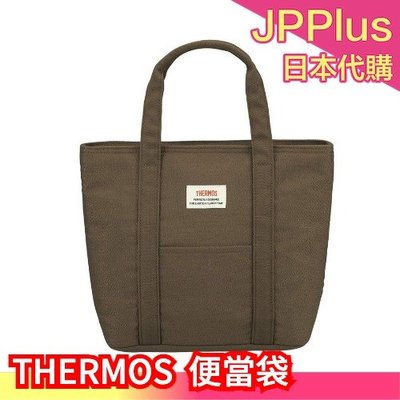 日本原裝  THERMOS 便當袋 手拿包 手提袋 保冷袋 保溫袋 野餐袋 提袋 午餐包 露營 購物袋  ❤JP