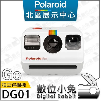 數位小兔【寶麗萊 Polaroid GO 拍立得相機 白色 DG01】拍立得 專用底片 相紙 拍立得相片 公司貨