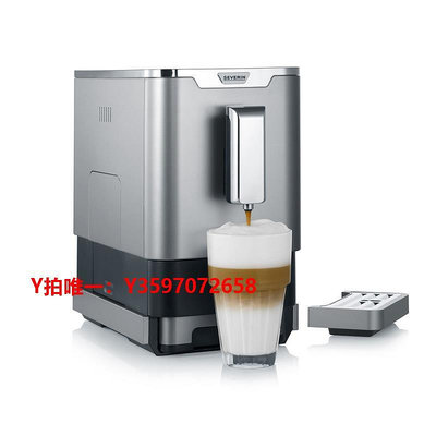 咖啡機德國Severin全自動咖啡機家用意式濃縮現磨一體機帶研磨小型19Bar
