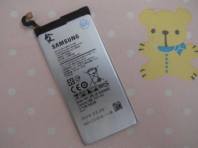 台中維修 三星 Samsung Galaxy S6 / 平面 / G9208 電池 DIY價格不含換