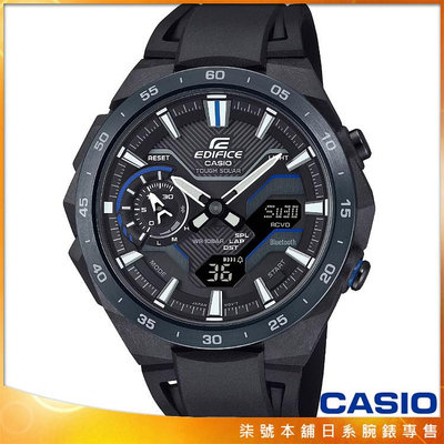 【柒號本舖】CASIO卡西歐 EDIFICE大錶徑太陽能雙顯智慧藍芽膠帶錶-IP黑 / ECB-2200PB-1A 台灣公司貨