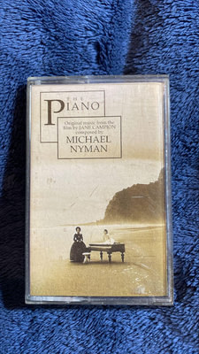 【回憶無價】鋼琴師和他的情人 -  電影原聲帶 卡帶錄音帶  EMI唱片 二手