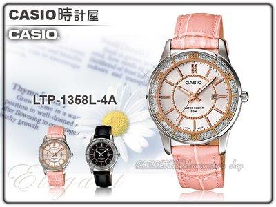 CASIO 時計屋 卡西歐手錶 LTP-1358L-4A 女錶 真皮錶帶 防水 日期顯示 保固 附發票