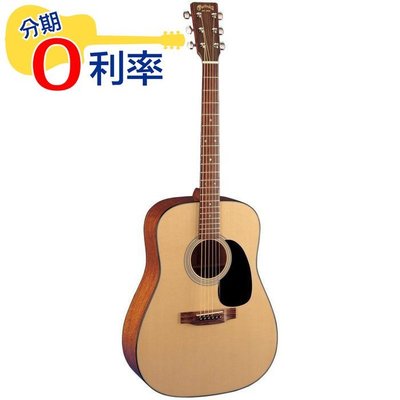 『放輕鬆樂器』 全館免運費 Martin Standard Series D-18 全單板木吉他