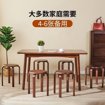 現貨實木圓凳子家用木板凳矮凳客廳創意小凳子簡約餐桌凳輕奢椅子四腳~特價優惠
