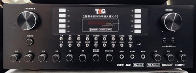 TAG K-16 HDMI 綜合擴大機