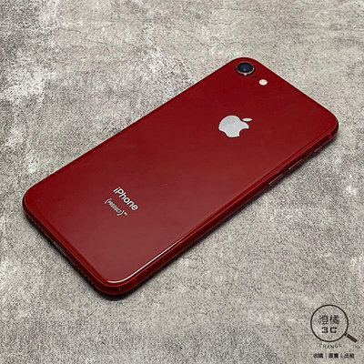 『澄橘』Apple iPhone 8 256G 256GB (4.7吋) 紅 二手 中古 無盒裝 A68347