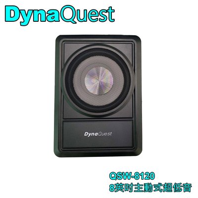 貝多芬 DynaQuest QSW-8120薄型主動式重低音+附線控    .no pioneer  nakamichi