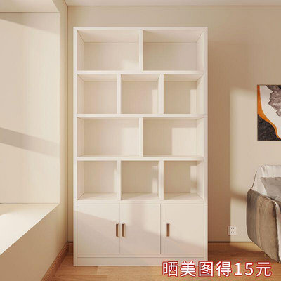 書架落地置物架客廳一體靠牆多層展示收納櫃臥室簡約家用書櫃