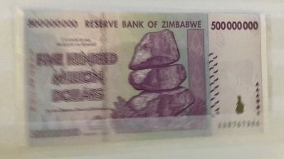 辛巴威(津巴布韋)紙幣  紙鈔   5億元( P82)