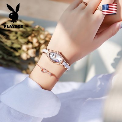 花花公子品牌一件代發可批發圓形防水石英錶陶瓷鋼帶女士手錶