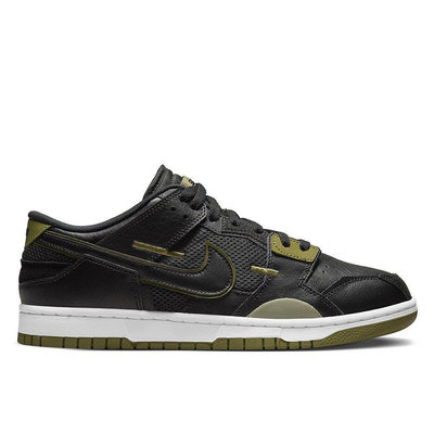 【Runner潮鞋鋪】NIKE DUNK LOW SCRAP BLACK OLIVE 黑墨綠【DM0128-001】