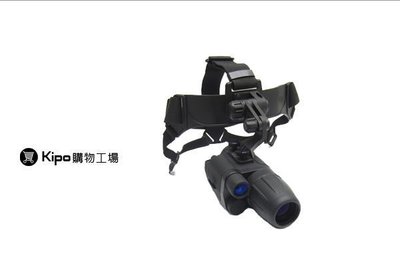 KIPO-3x24高解析度 彩色 夜視儀 夜視鏡 熱像儀 生存遊戲 帶頭盔 NMK002187A