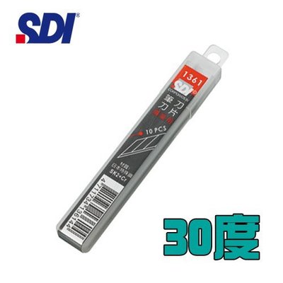 (48盒入) 手牌 SDI  日本特殊鋼加鉻單面刀片( 筆刀刀片 ) 1361 (30度/專業/美工刀)