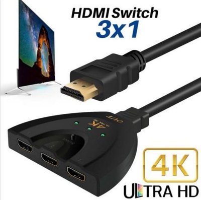 3 in 1 out 4K*2K HDMI Switch Hub Splitter Switcher Adapter