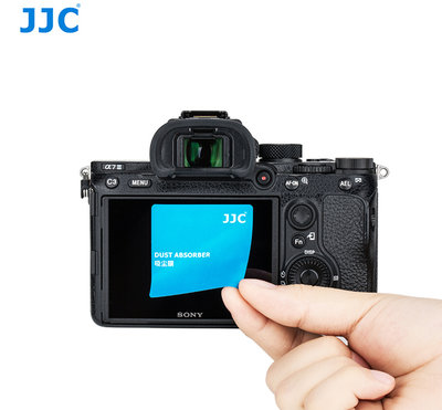 JJC 公司貨 RICOH 理光 GR GR2 GR3 GRII GRIII 數位相機 9H螢幕玻璃保護貼 玻璃貼