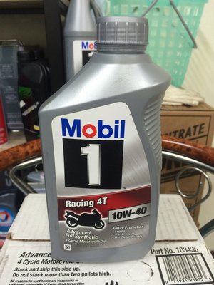 【MOBIL 美孚】Racing 4T 10W40、合成機車專用油、1L/罐【美國進口】-單買區