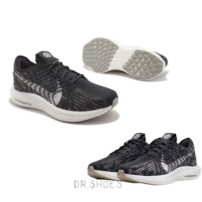 【Dr.Shoes 】免運Nike PEGASUS TURBO NEXT NATURE 小飛馬 女 DM3414-001