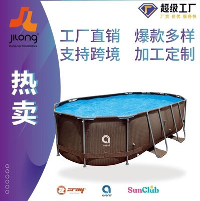 JILONG廠家直銷大型支架游泳池橢圓形藤紋系列戶外超大號支架水池