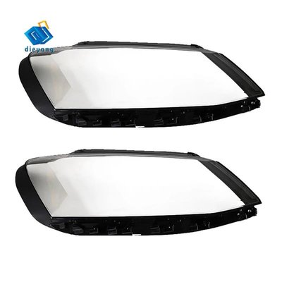 2x 捷達 (射手) 2012-2018 的汽車前右前大燈外殼蓋鏡頭面罩-飛馬汽車